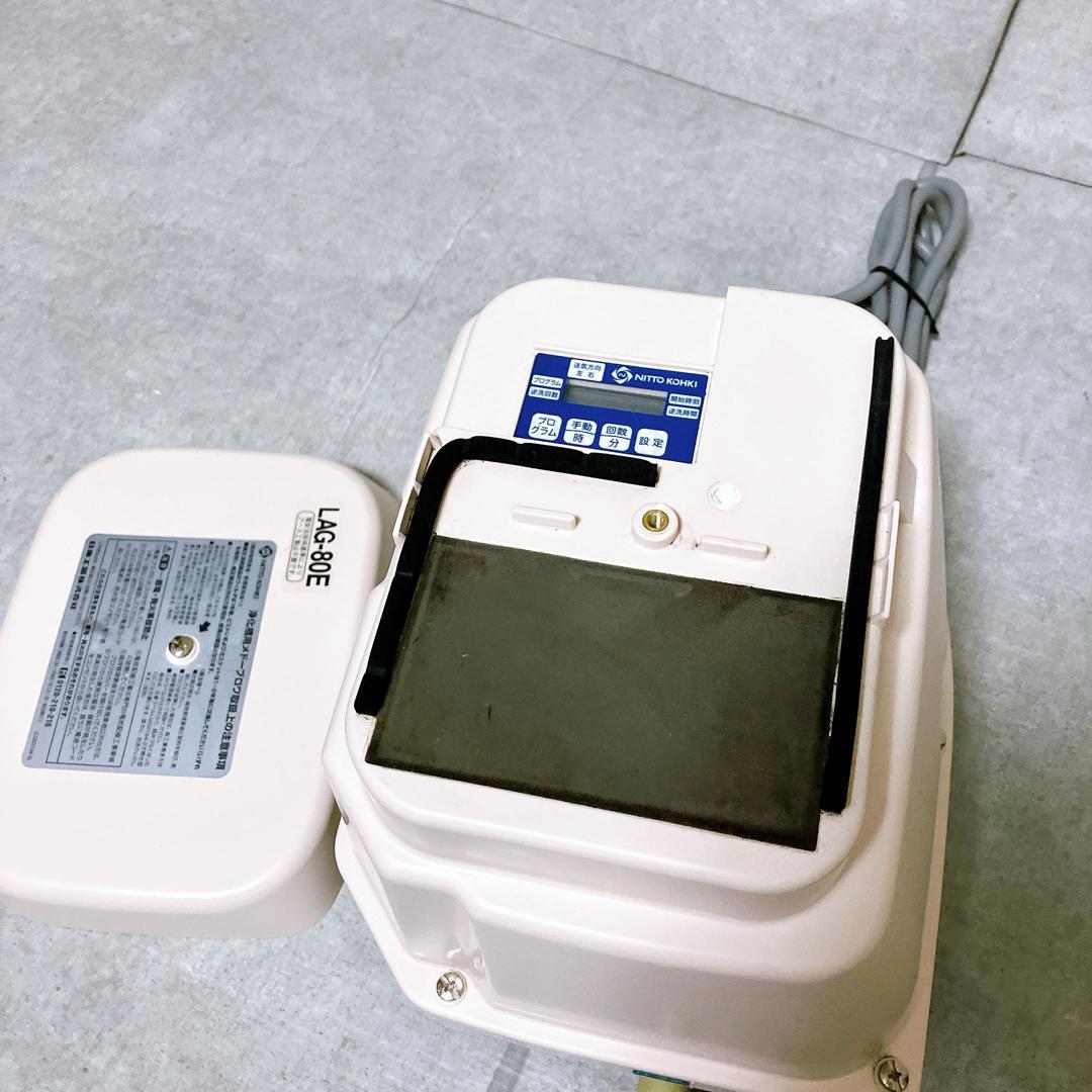 日東工器 メドーブロワ LAG-80E 左ばっ気 100V 浄化槽 エアーポンプ
