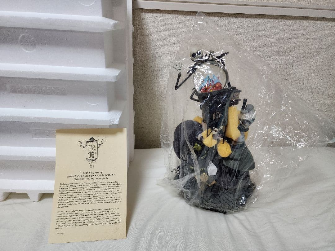 ディズニー ナイトメア ビフォア クリスマス 10周年 オルゴール　限定品