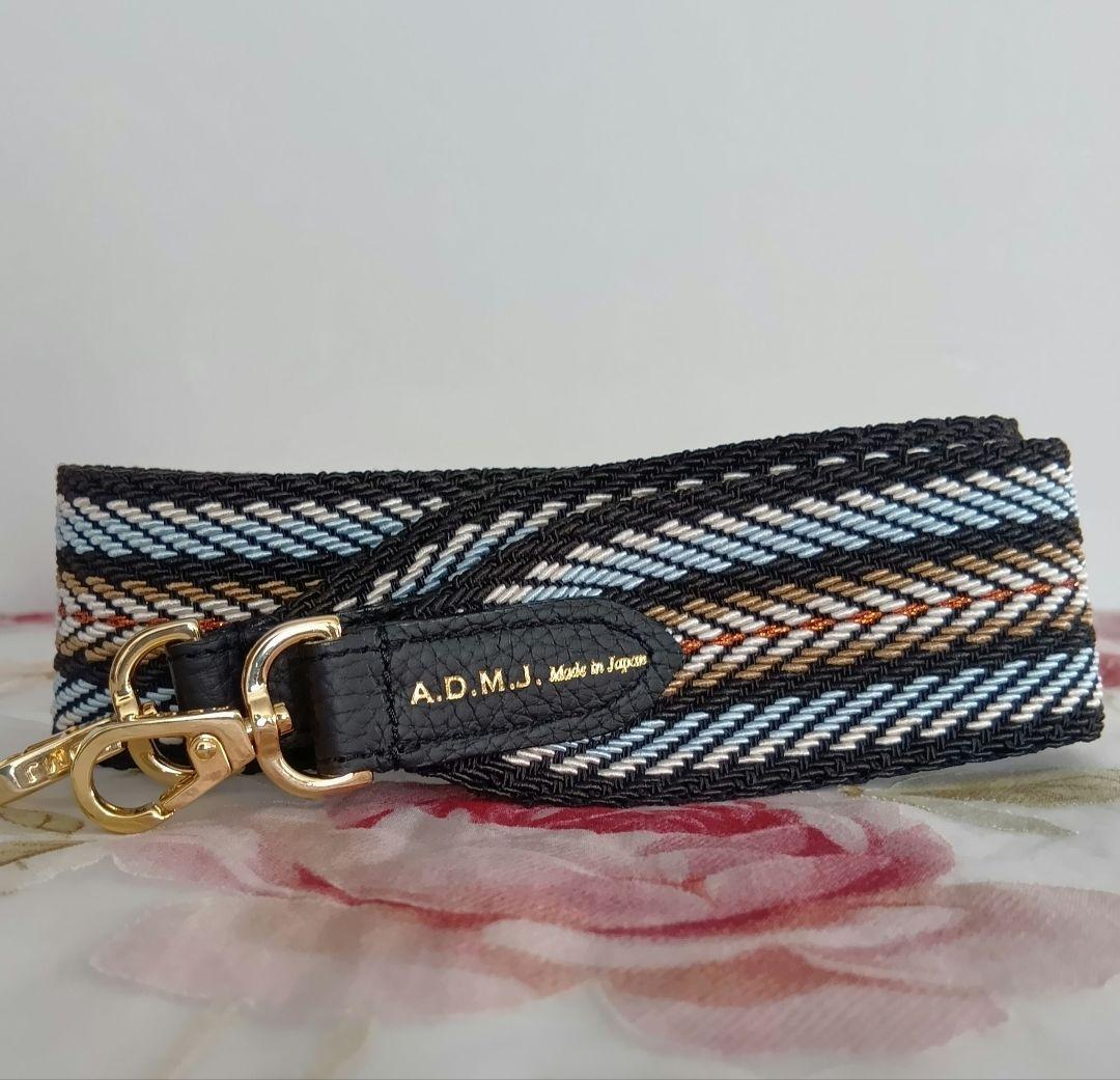 ADMJ☆イタリアンテープ☆ショルダーストラップ☆ショート☆タマミワタナベZAO