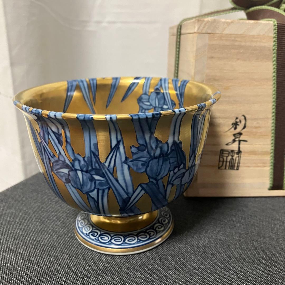 加藤利昇 茶碗 馬上盃 金地付 菖蒲 鍾馗