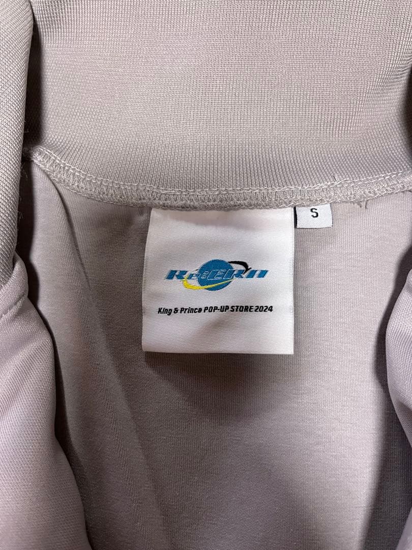 King & Prince ReERA トラックジャケット上下セットS