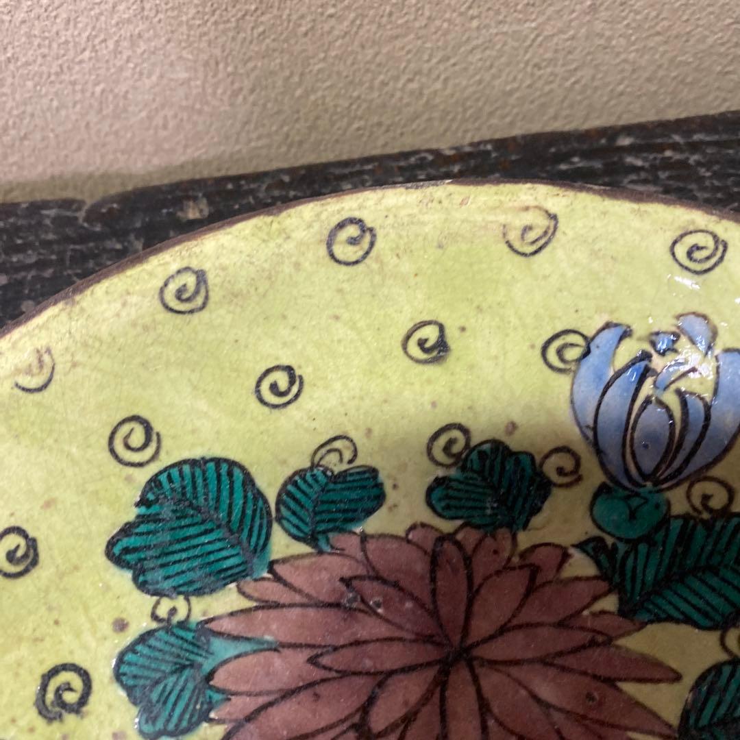 青手古九谷中皿