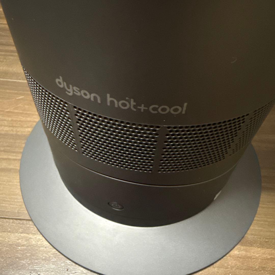 極美品 動作良好 dyson ホット＆クール AM09 人気カラー リモコン付