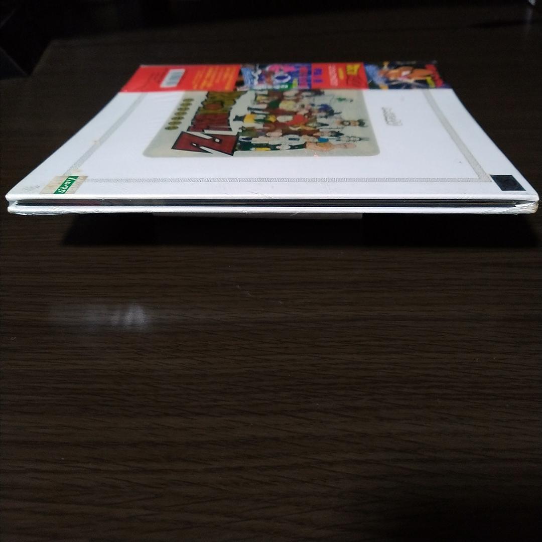 カードダス20 ドラゴンボールZ コレクションファイルブック 宇宙ノ巻 未開封
