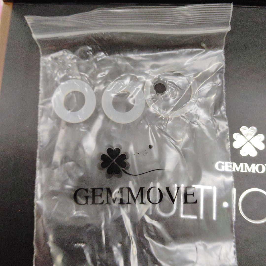 GEMMOVE MULTI IONIZER シャワーヘッド