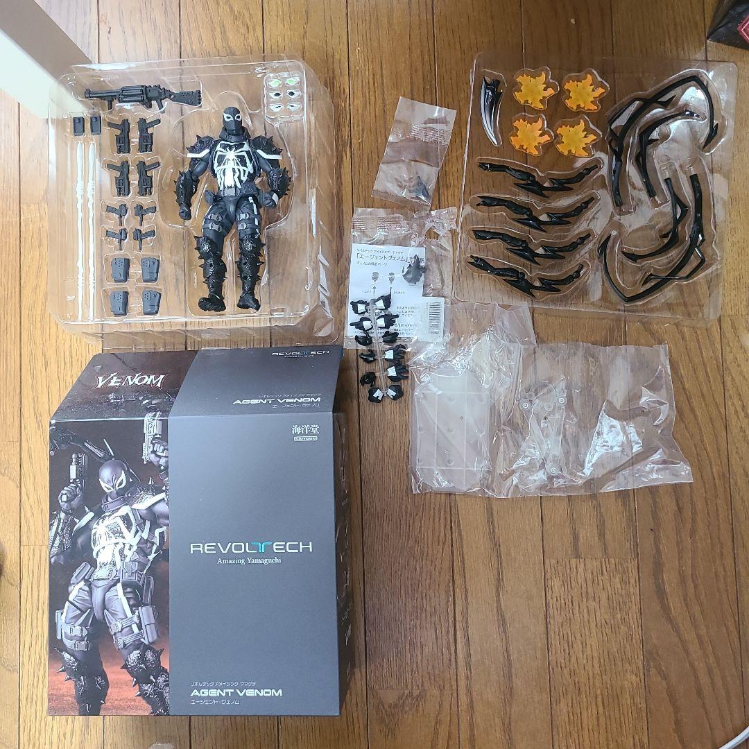 リボルテック　アメイジング・ヤマグチ　エージェントヴェノム（再販）