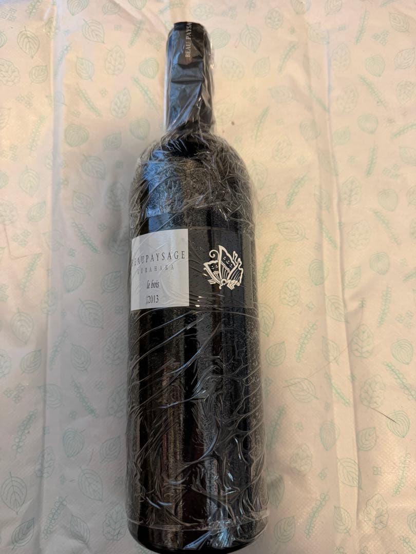 【希少 熟成】ボーペイサージュ ア クラハラ ル ボア2013