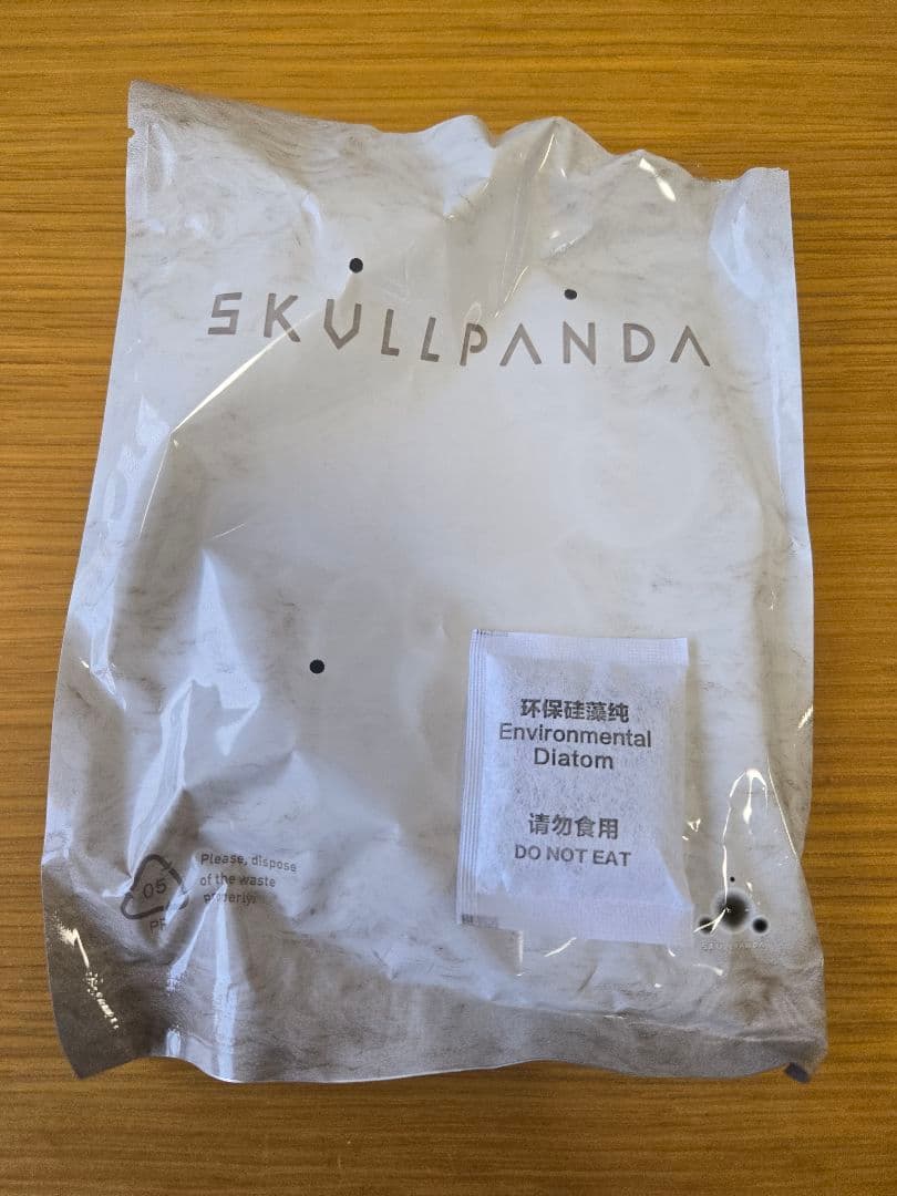 スカルパンダ SKULLPANDA You Found Me シークレット