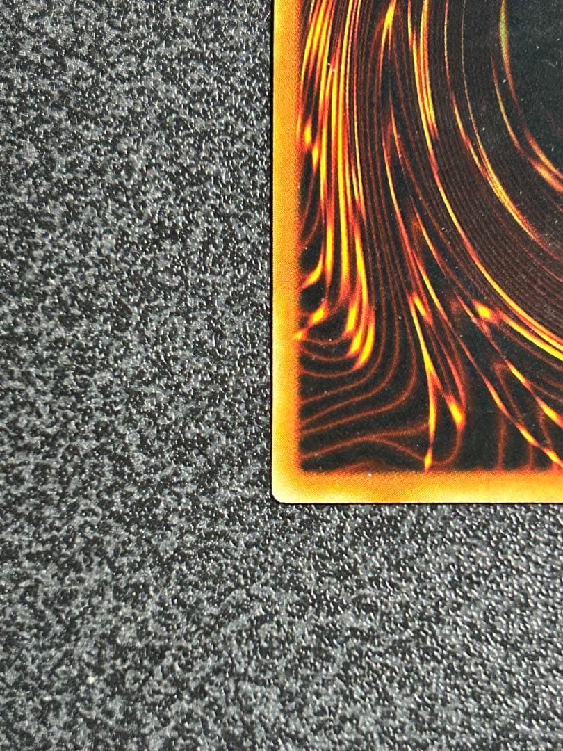 遊戯王　ヤマドラン　美品