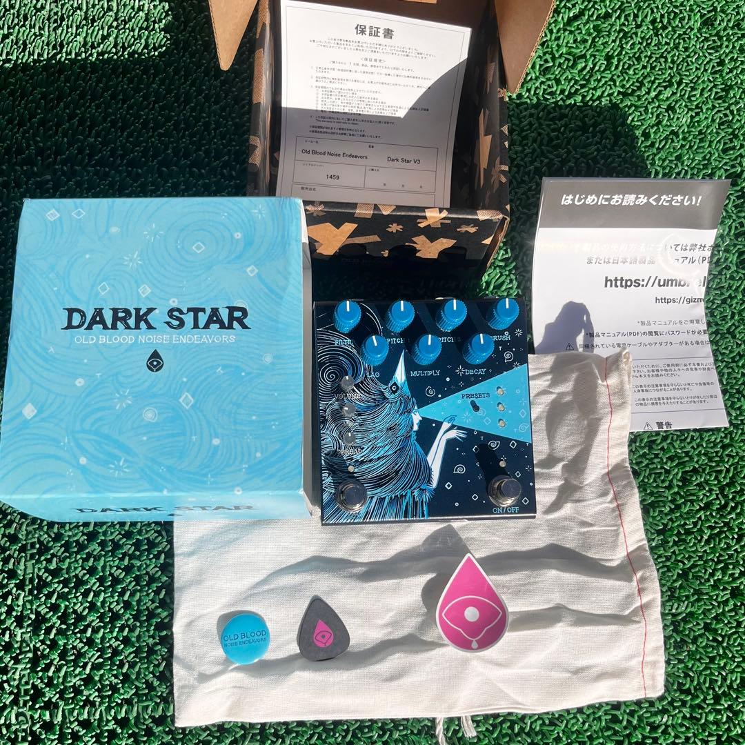 ギター Old Blood Noise Endeavors dark star v3