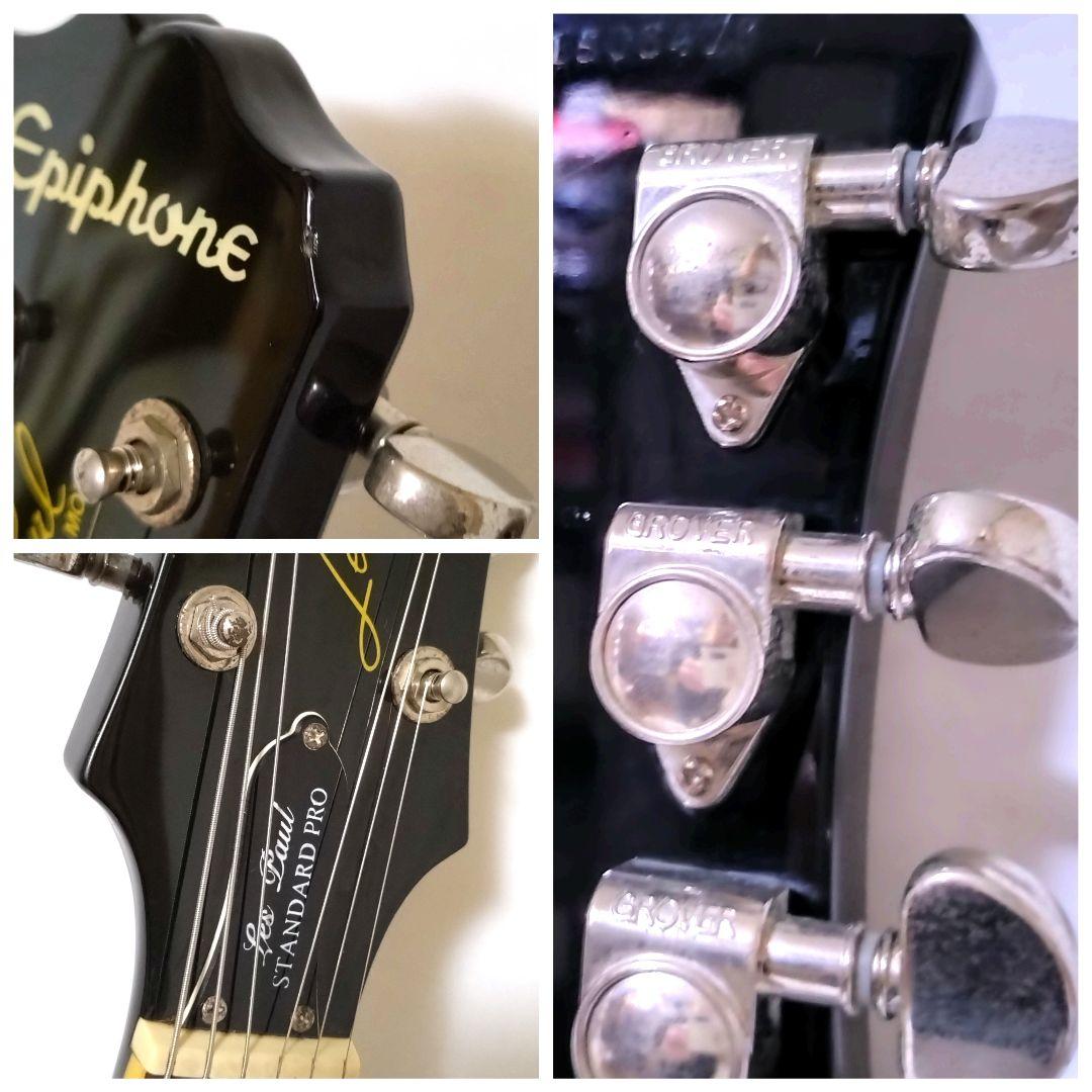 希少色　Epiphone　レスポール　Les Paul Standard Pro