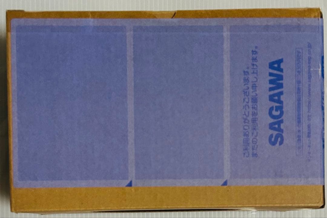 【SHODO SUPER】超電子バイオマン