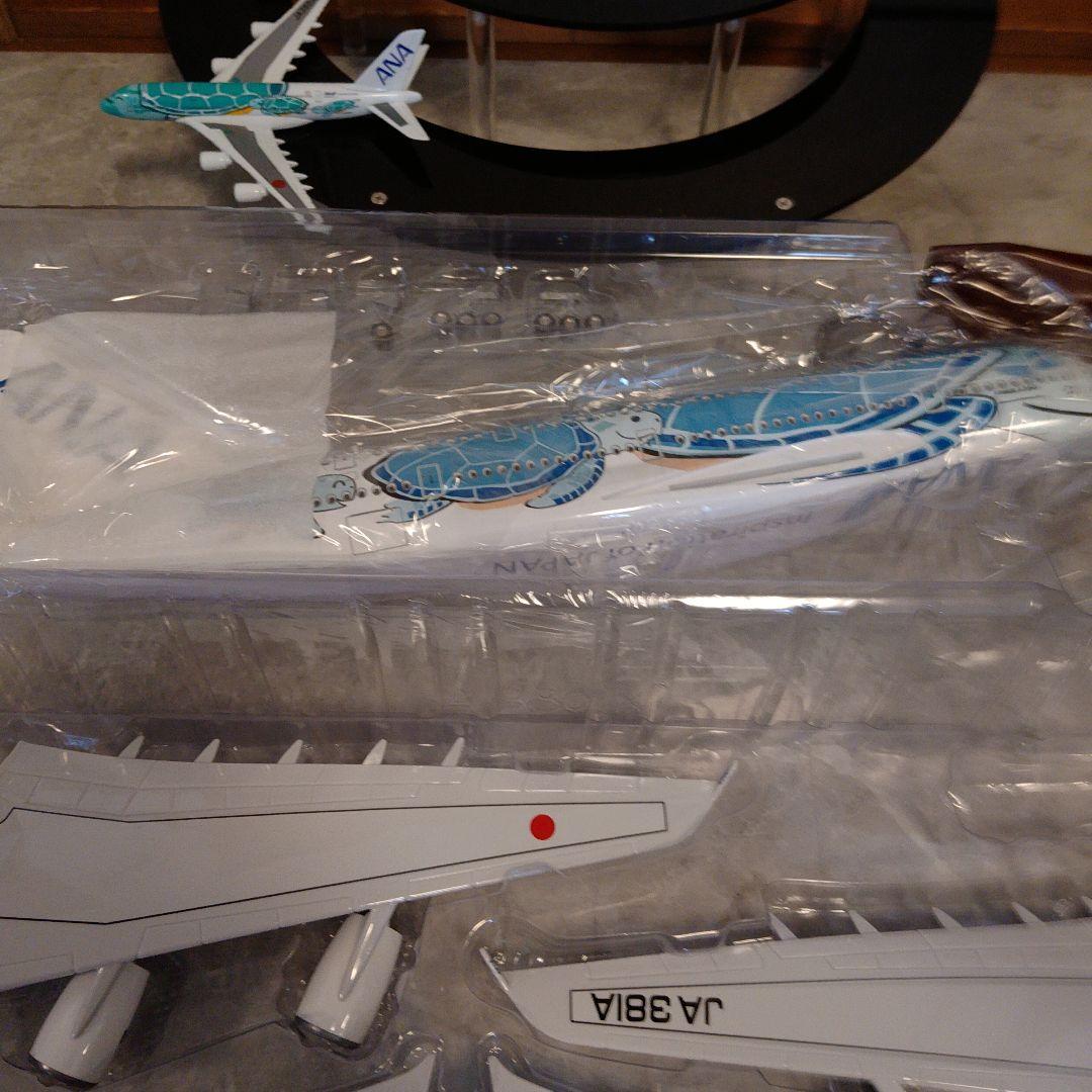 優太朗さん確認用→専用 Flying Honu 約50cm