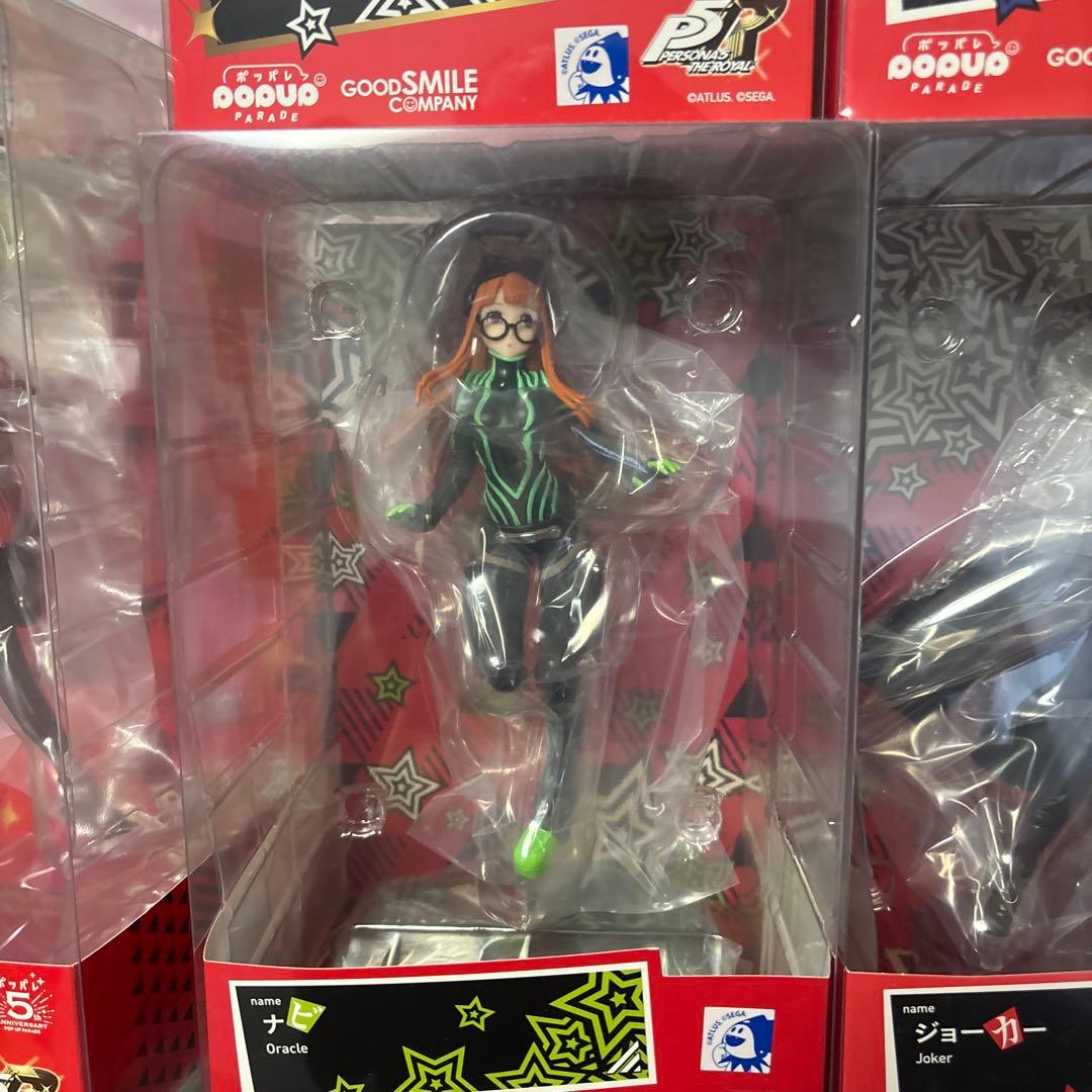POP UP PARADE ペルソナ5 セット