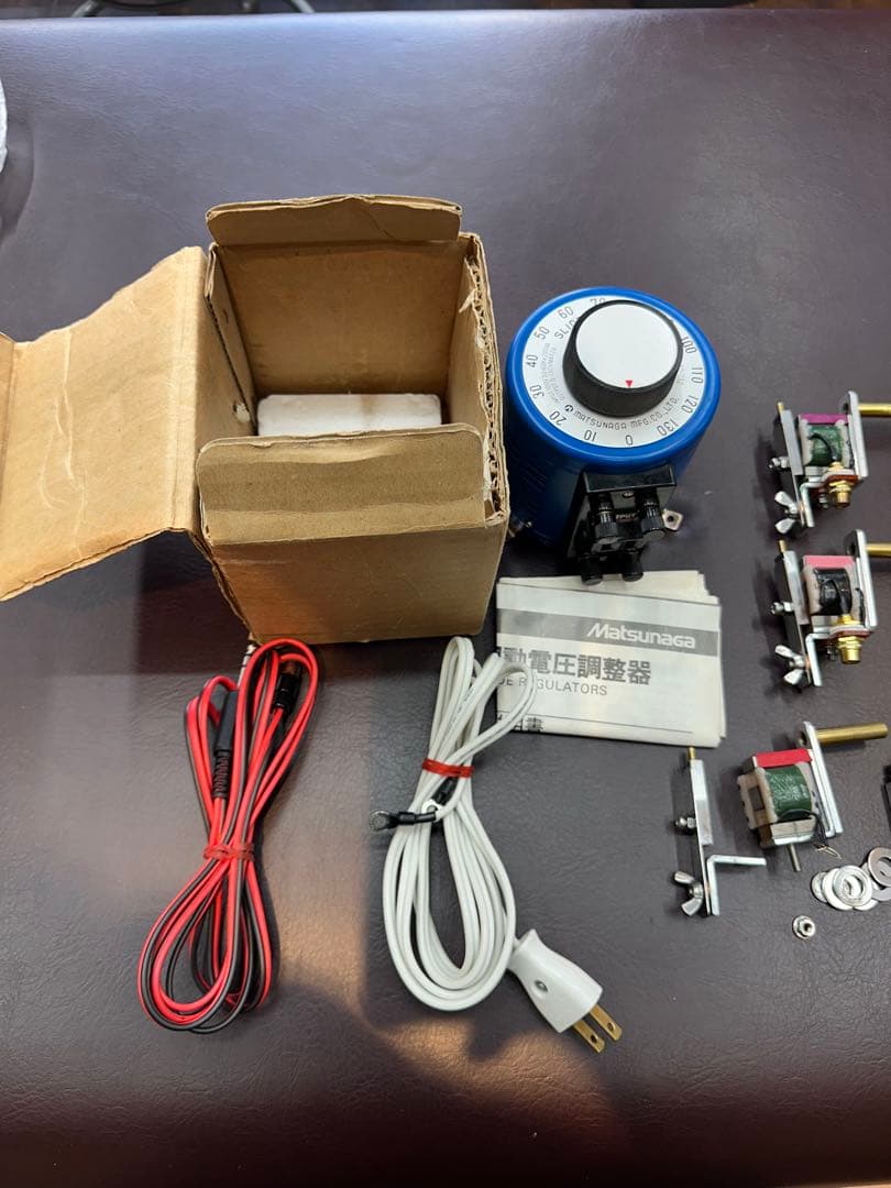 AC タトゥーマシン