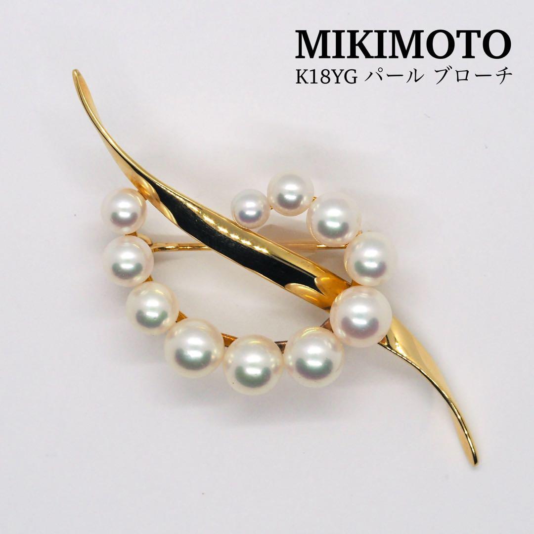 愛子さまご使用モデル【MIKIMOTO】K18YG パール ブローチ