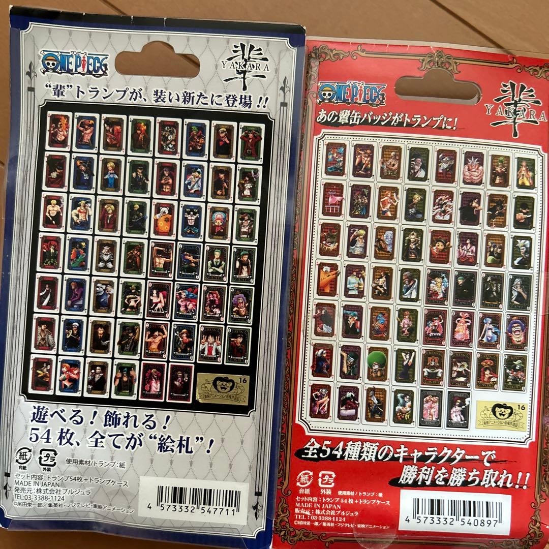 ワンピース　輩トランプセット