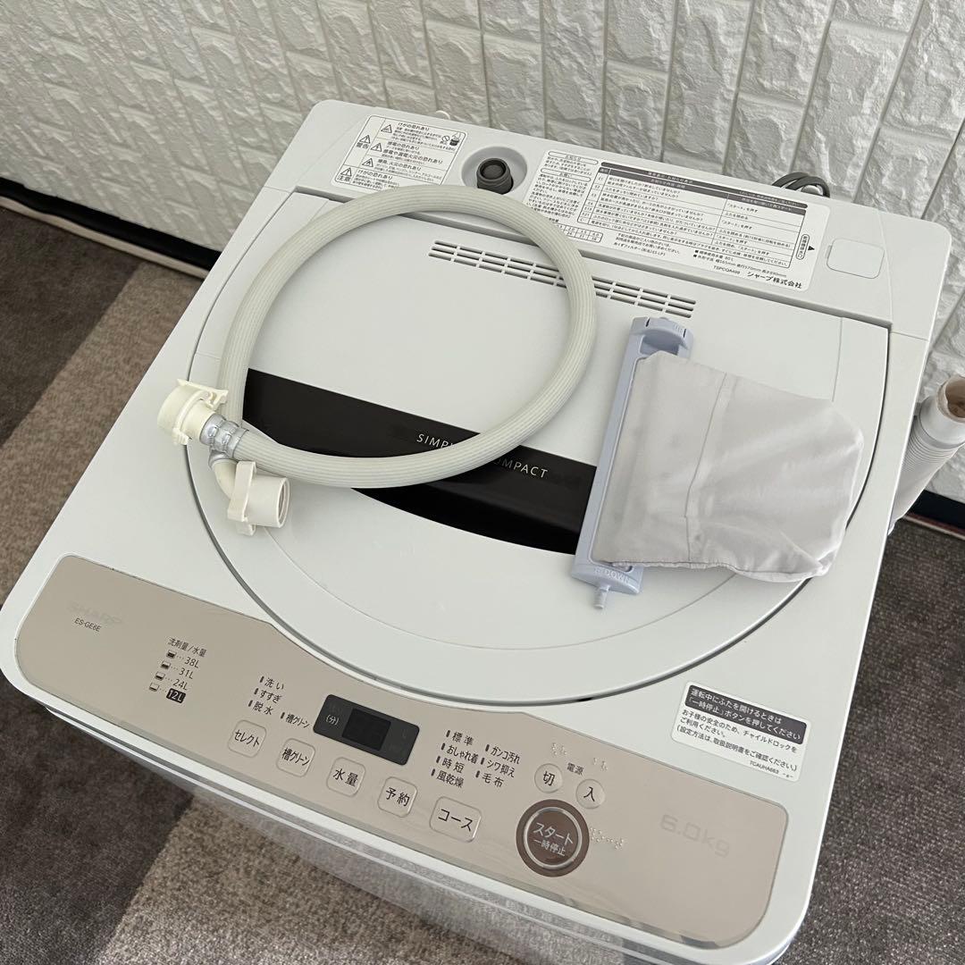 冷蔵庫・冷凍庫 CB