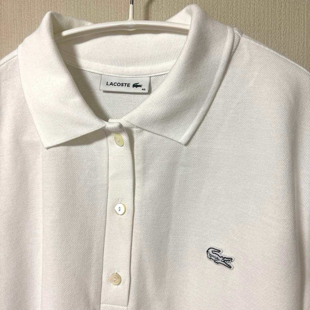 LACOSTE ラコステポロシャツ 白　半袖