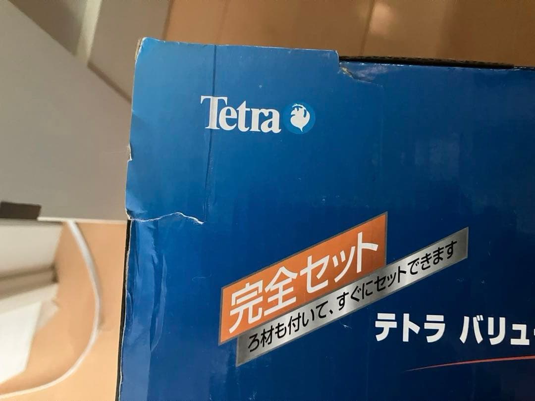 テトラ バリューエックスパワーフィルター VX-75