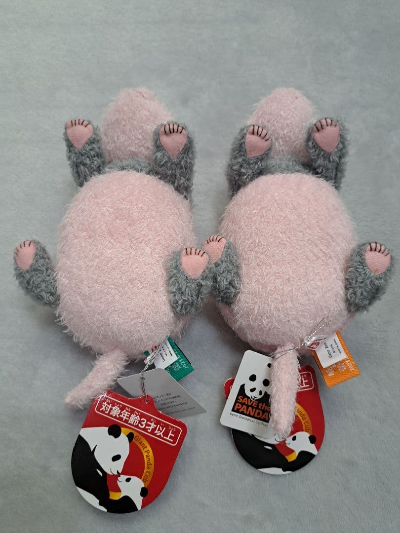 上野動物園 双子パンダ ぬいぐるみ ほんとの大きさパンダの仔 暁暁　蕾蕾