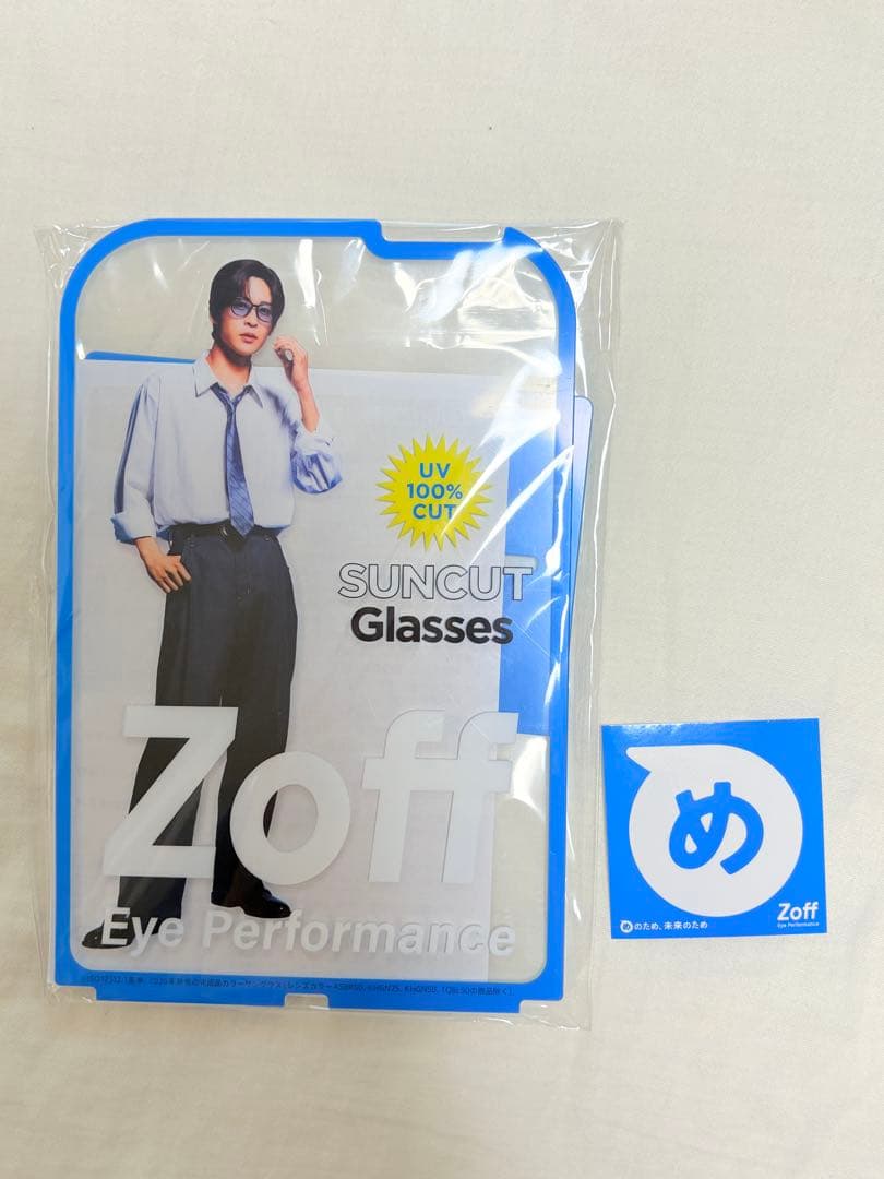 み*ま様 Zoff×目黒蓮 アイウェアスタンド＆《め》ステッカー付