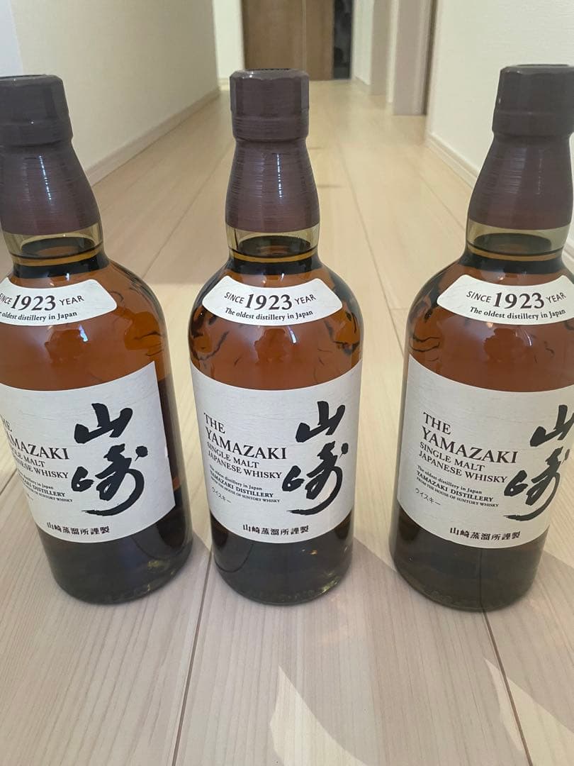 山崎シングルモルトウイスキー　700ml