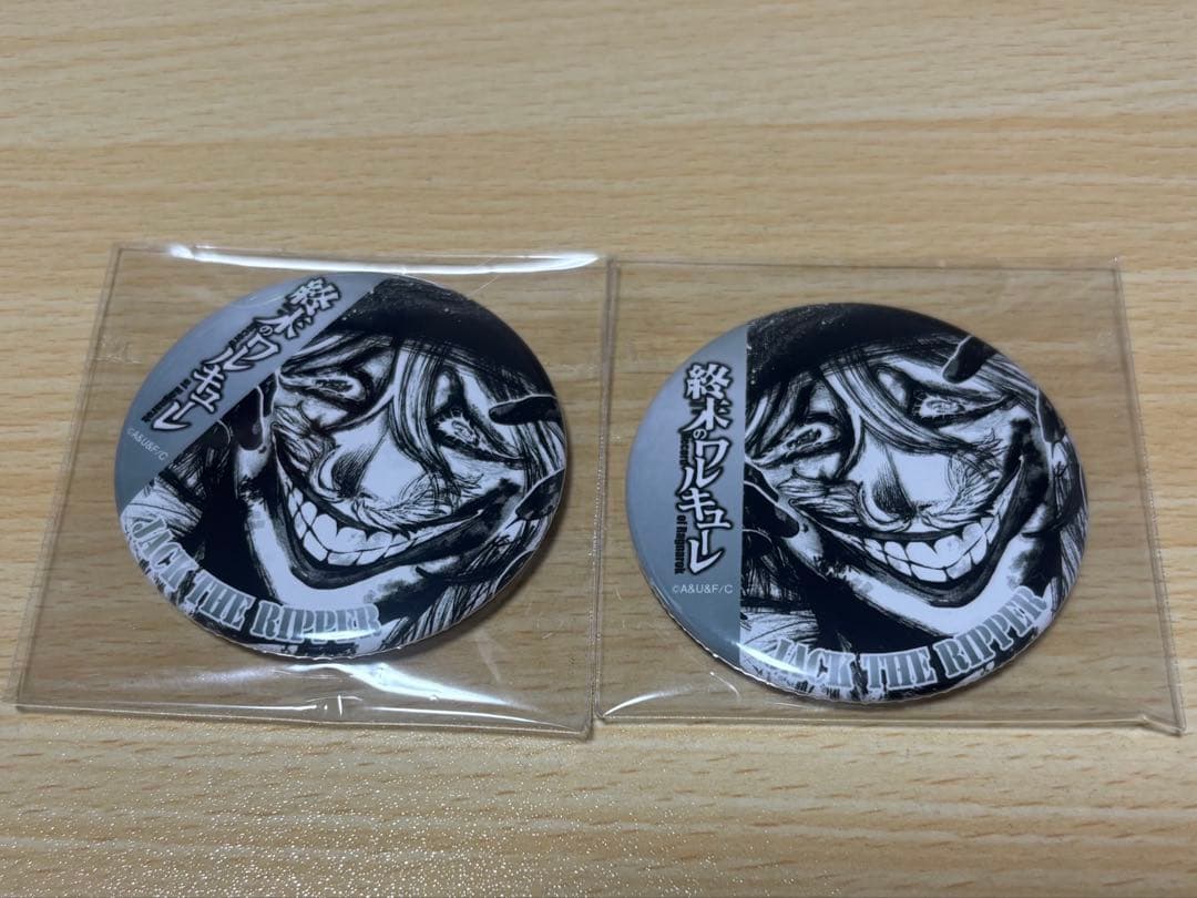 終末のワルキューレ ジャック・ザ・リッパー 缶バッジ TSUTAYA