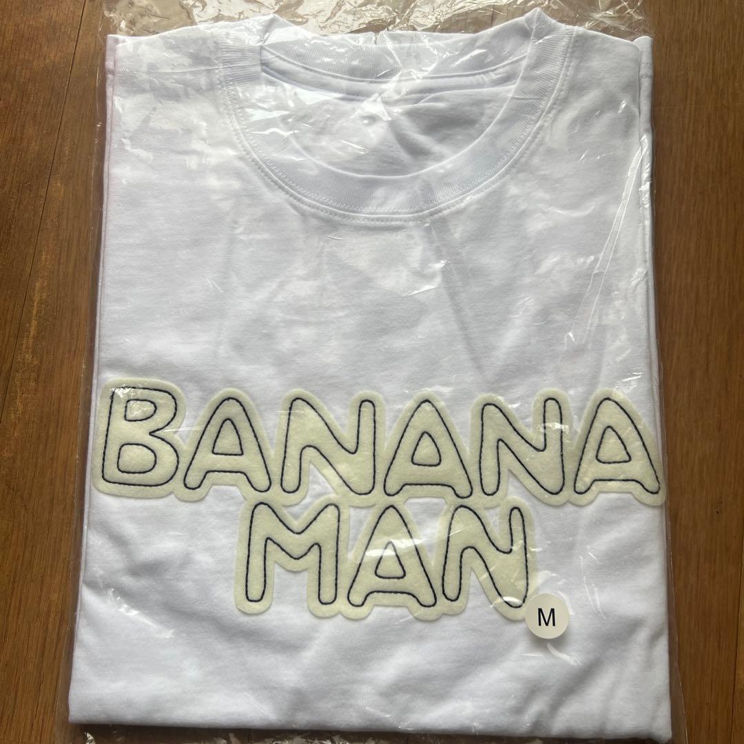 バナナマン ライブTシャツ Mサイズ