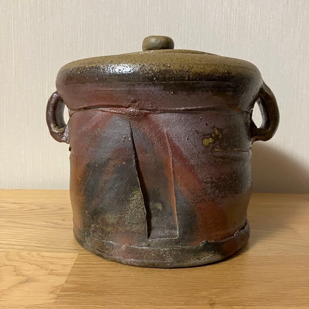 備前焼　水差し　的野求造　茶道具