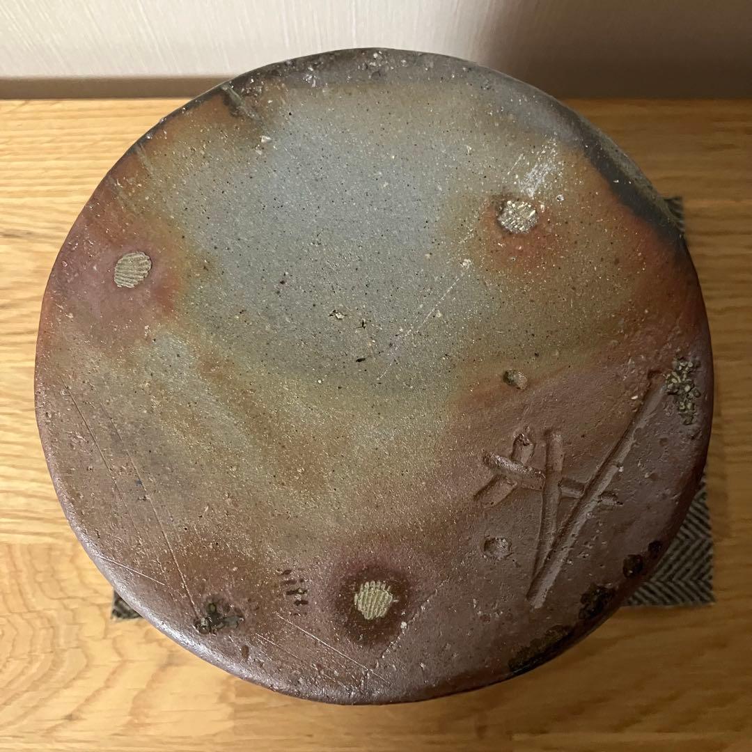 備前焼　水差し　的野求造　茶道具