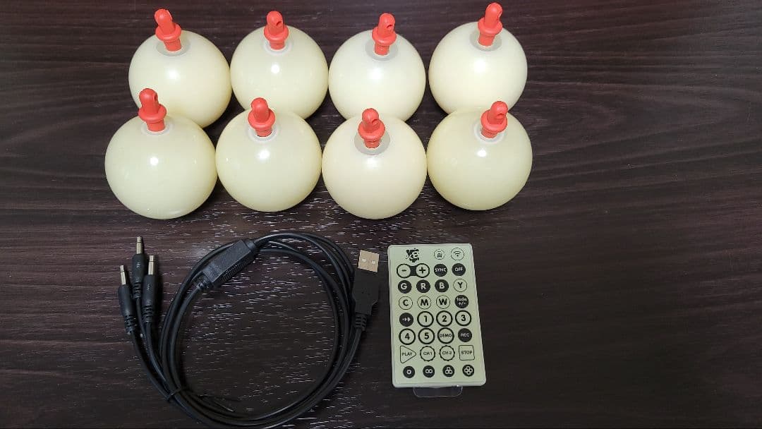 ジャグリング k8 グローボール 8個セット リモコン 充電ケーブル