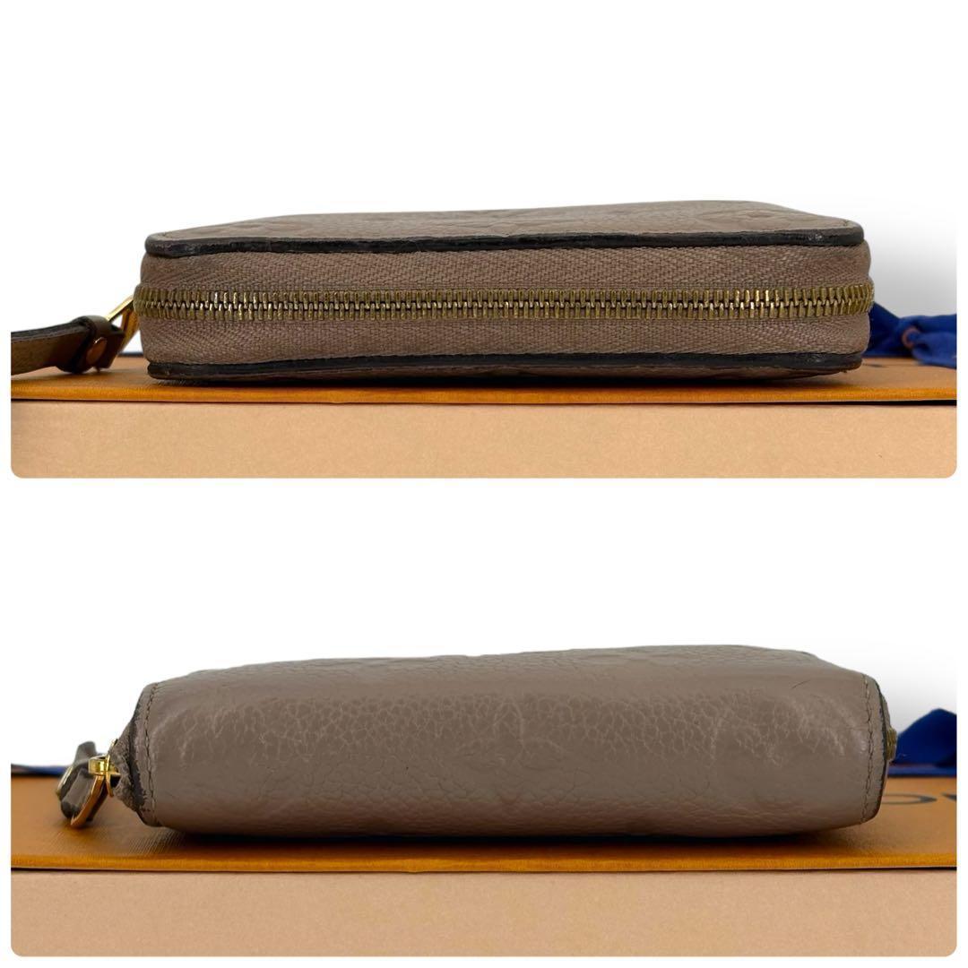 ルイヴィトン アンプラント ジッピーパース トゥルトレール ベージュ