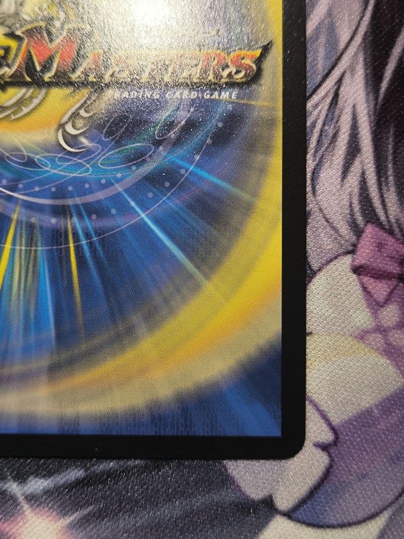 デュエルマスターズ cappuccino