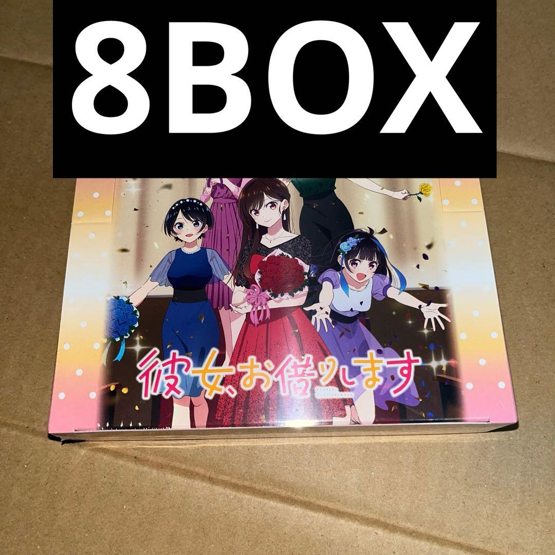 むーさん/一花推し！！　様　８ボックス