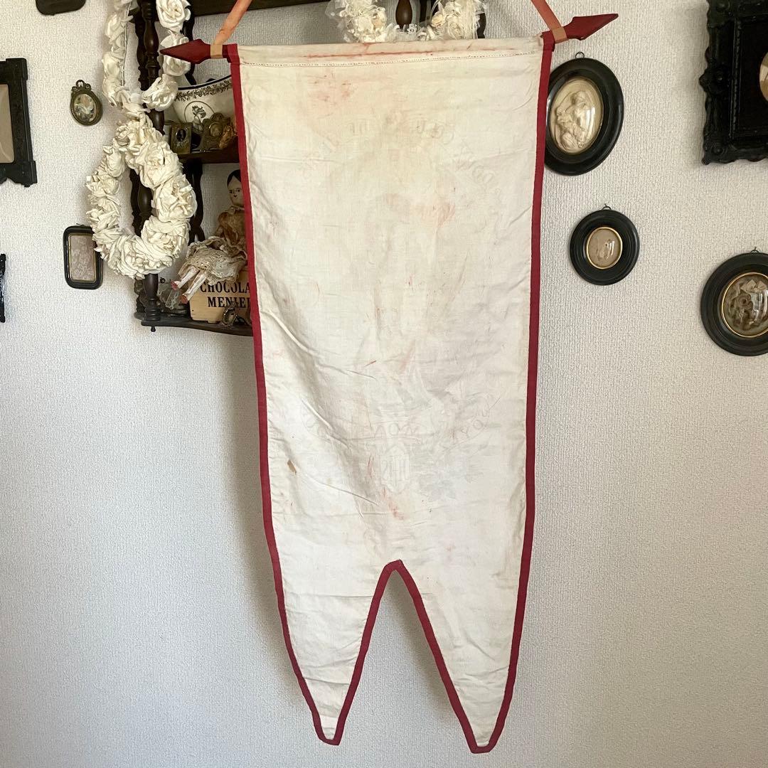 ぶーたろう　教会用バナー　イエスキリスト　聖心　旗　19世紀