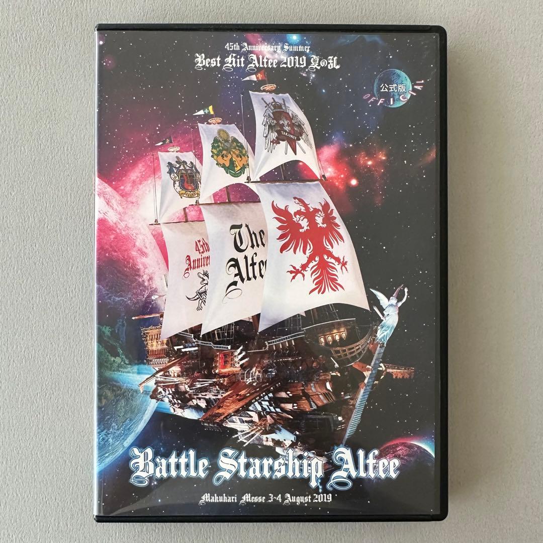 THEALFEE 2019年夏イベDVDパンフレット 公式版