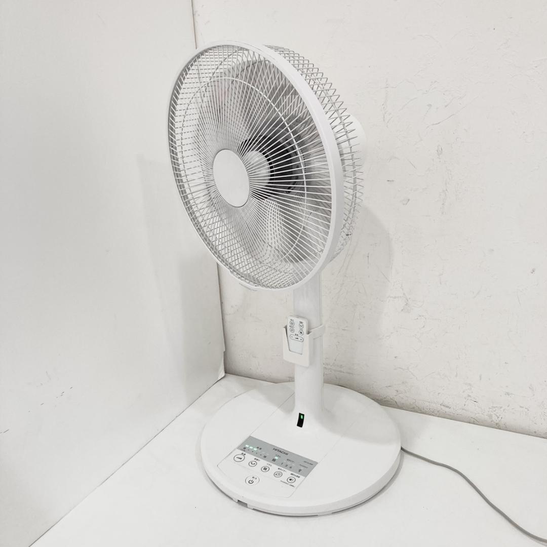 日立 HITACHI DCモーター搭載ハイポジション扇風機 HEF-DL300C