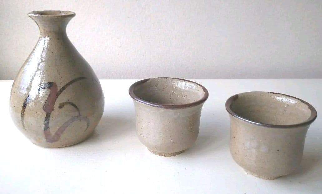 西岡小次郎窯 西岡小十 とっくり ぐい呑み