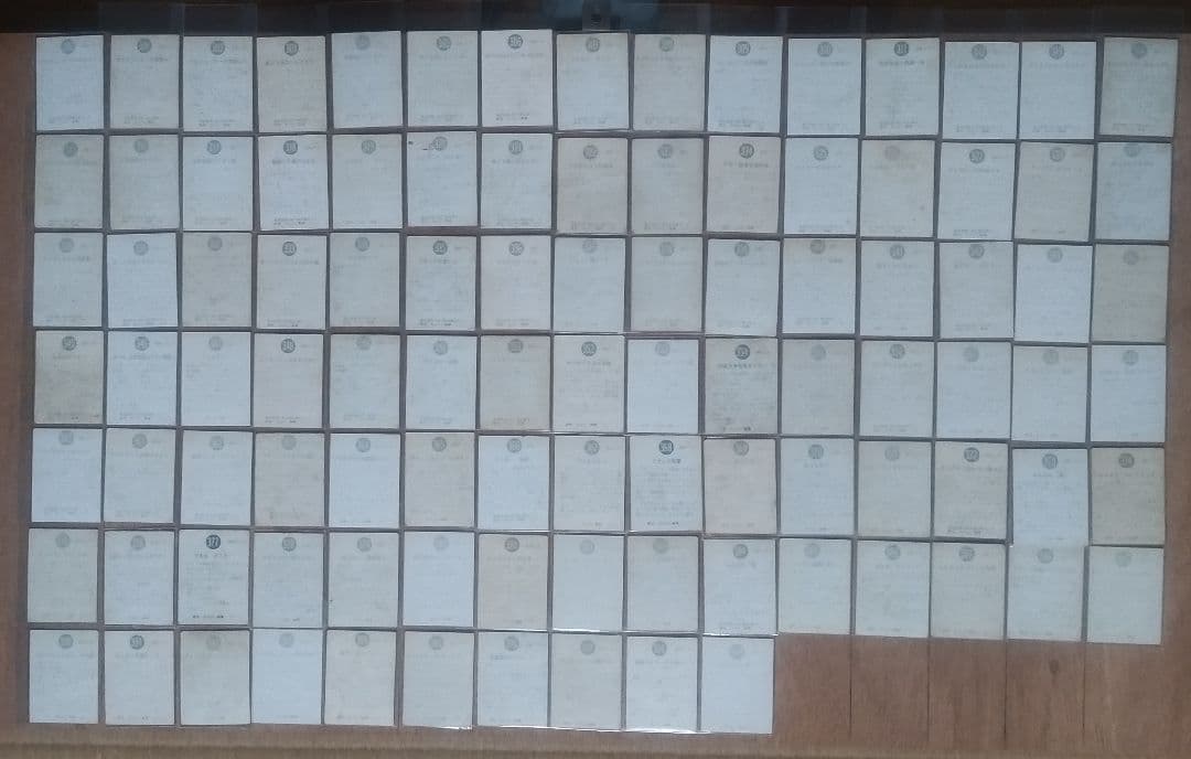 昭和 カルビー仮面ライダーカード522枚、ダブリ無しアルバム10冊セット