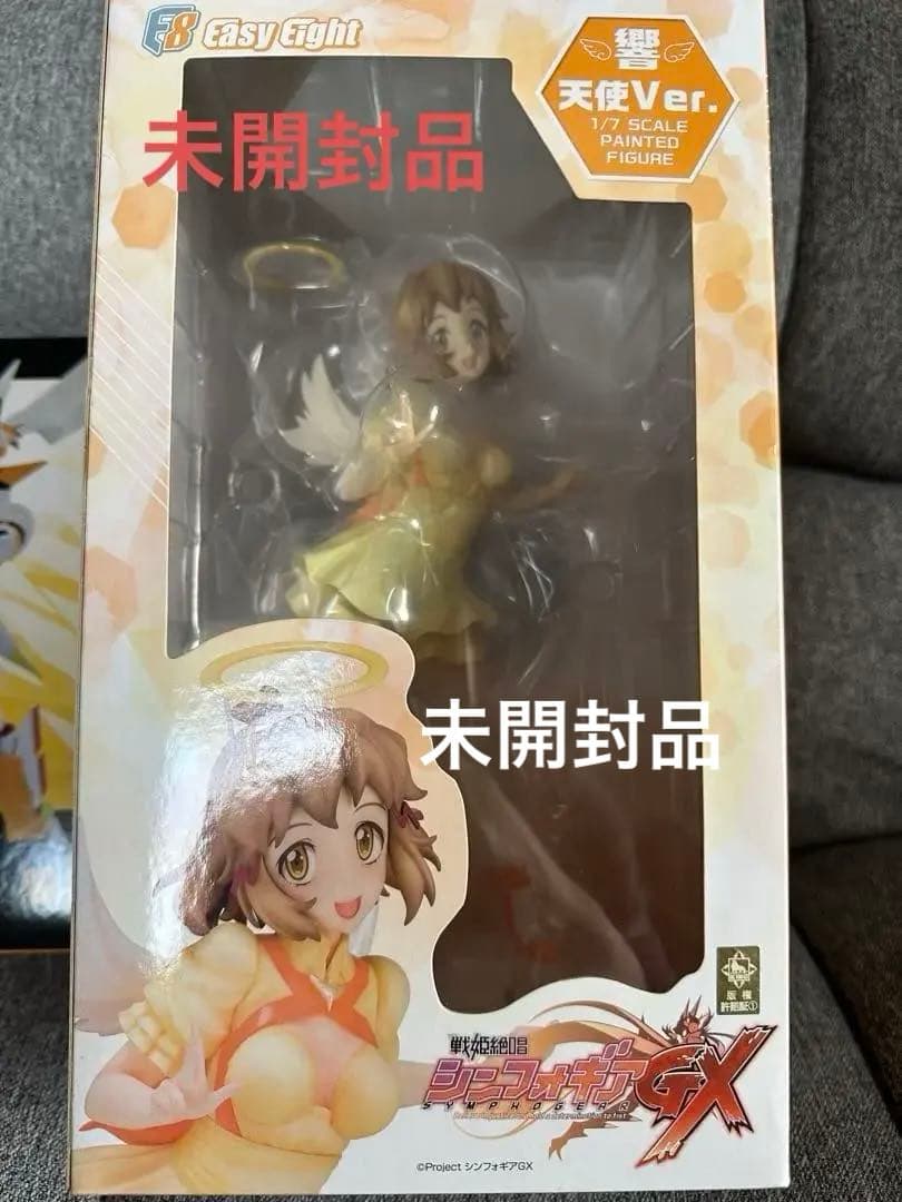 シンフォギア　立花響　天使　フィギュア