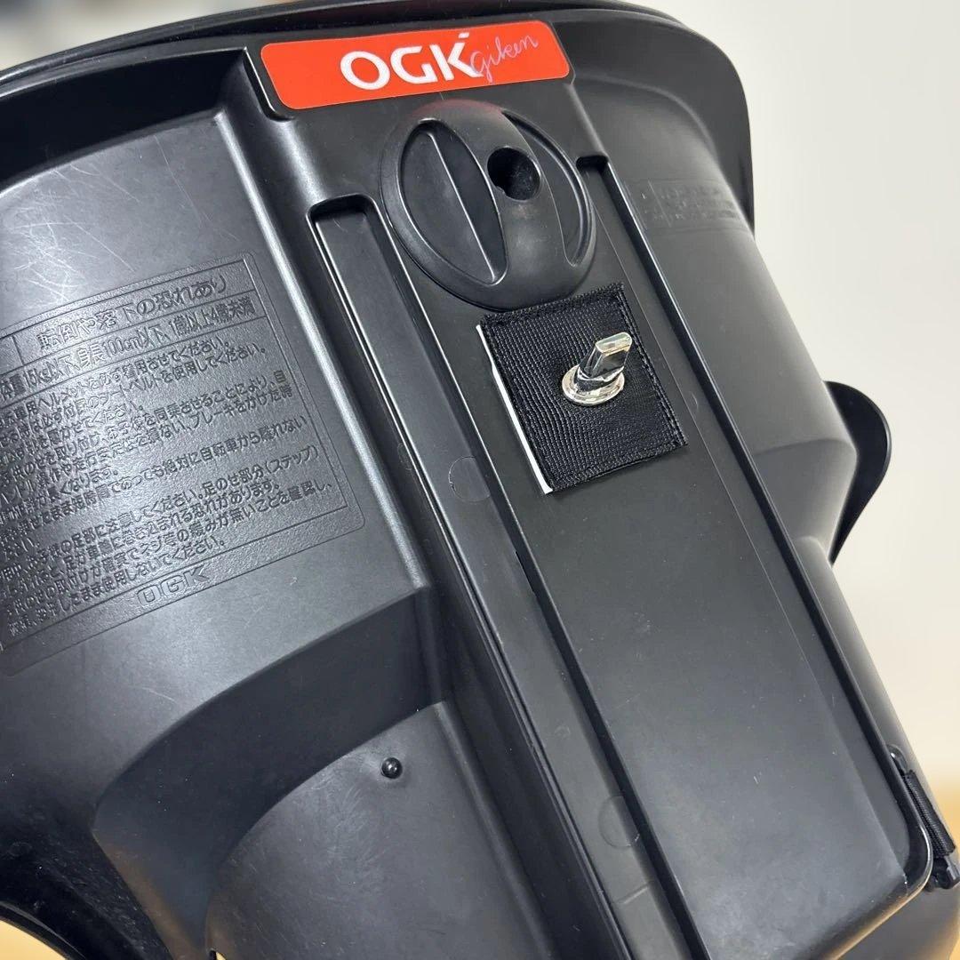 OGK 自転車用チャイルドシート ➕ norokka レインカバー セット送料込