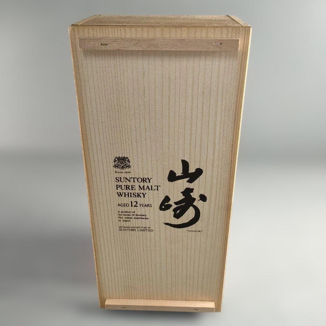 A1348-3/サントリーピュアモルトウイスキー山崎12年/木箱付/750ml/