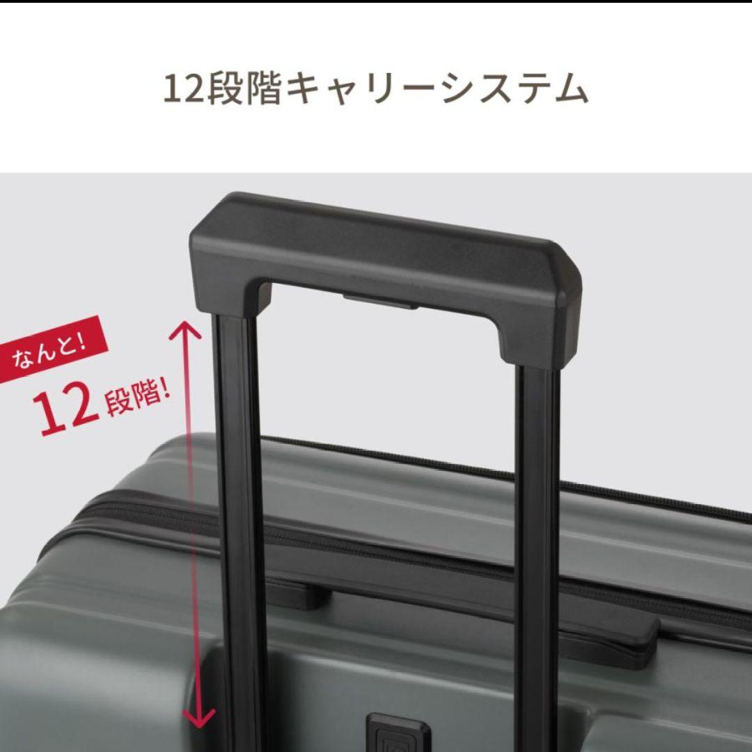 新品未使用☆LW 5524-60 カーキ フロントオープン キャリーケース
