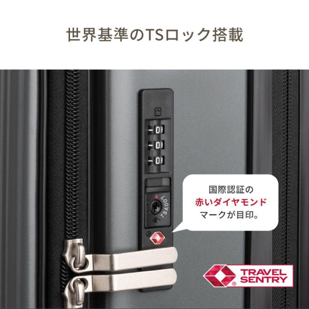 新品未使用☆LW 5524-60 カーキ フロントオープン キャリーケース