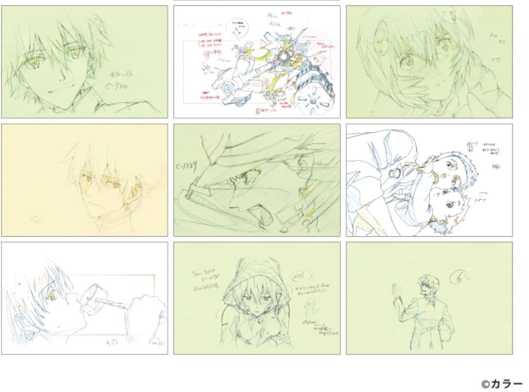 ALL OF EVANGELION ポストカードBOX 40枚(未開封)