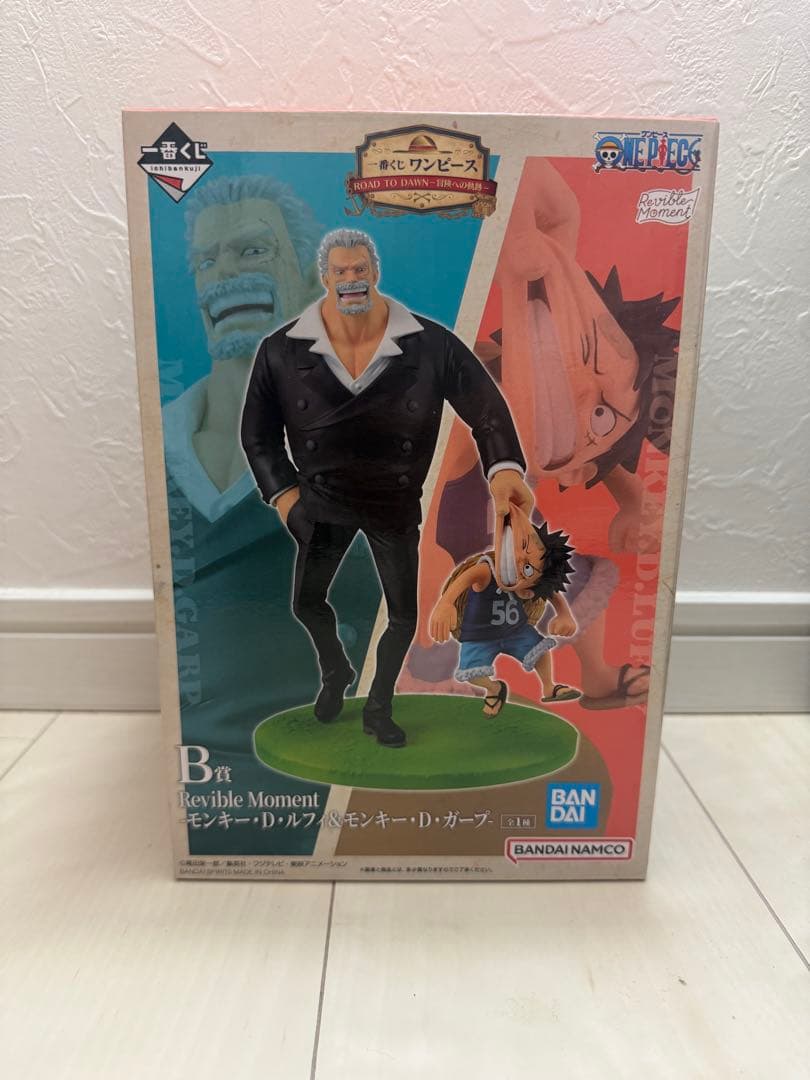 ワンピース 一番くじ フィギュアアソート