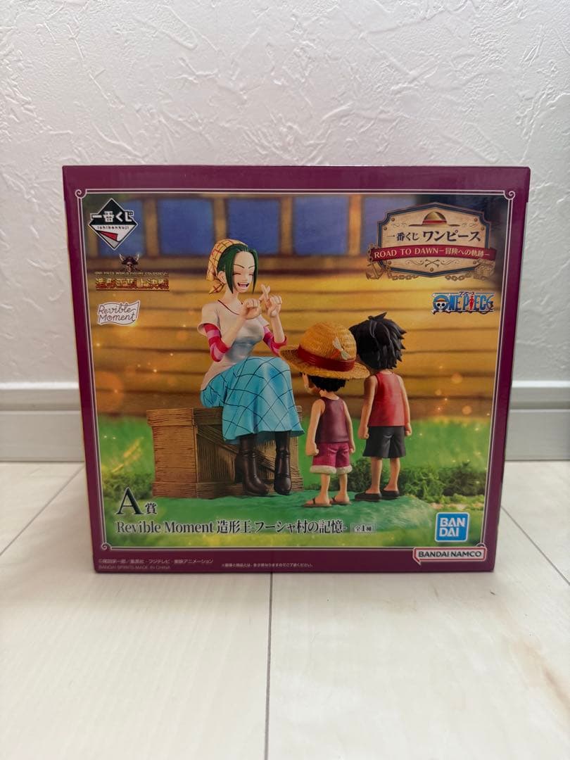 ワンピース 一番くじ フィギュアアソート