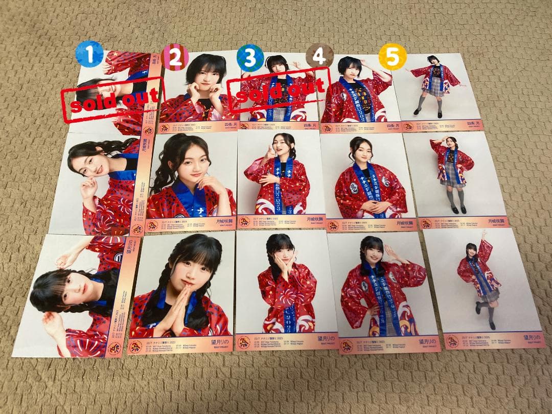 ナナニジ　22/7　夏祭り2023　法被衣装　ブロマイド　バラ売り