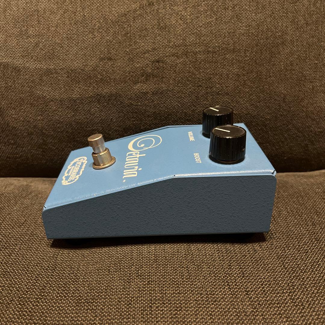 Octavian “Special Edition” Chicago Iron